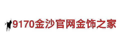开元体育官网登录入口下载-集团有限公司
